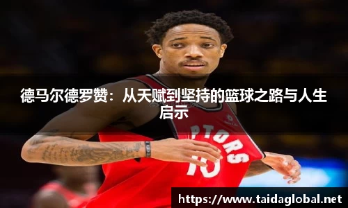 竞技宝电竞官网